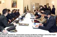 Filename=app58-011220pm-islamabad.jpg
Filesize=194KiB
Dimensions=1200x782
Date added=Dec 01, 2020 app58-011220pm-islamabad.jpg