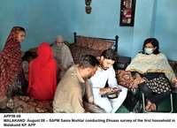 Filename=app58-08malakand.jpg
Filesize=189KiB
Dimensions=1200x871
Date added=Aug 08, 2020 app58-08malakand.jpg