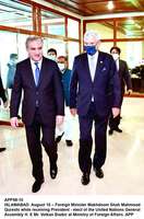 Filename=app58-10islamabad.jpg
Filesize=154KiB
Dimensions=890x1347
Date added=Aug 10, 2020 app58-10islamabad.jpg