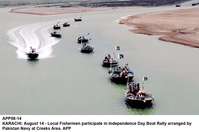 Filename=app58-14karachi.jpg
Filesize=103KiB
Dimensions=1200x794
Date added=Aug 14, 2020 app58-14karachi.jpg