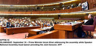 Filename=app58-16pm-islamabad.jpg
Filesize=284KiB
Dimensions=1200x575
Date added=Sep 16, 2020 app58-16pm-islamabad.jpg