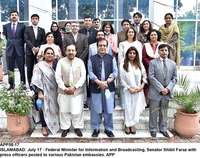 Filename=app58-17infominister-islamabad.jpg
Filesize=307KiB
Dimensions=1200x948
Date added=Jul 17, 2020 app58-17infominister-islamabad.jpg