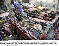 Filename=app58-230721lahore.jpg
Filesize=434KiB
Dimensions=1200x925
Date added=Jul 23, 2021 app58-230721lahore.jpg