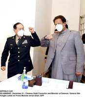 Filename=app59-011220pm-islamabad.jpg
Filesize=183KiB
Dimensions=1144x1311
Date added=Dec 01, 2020 app59-011220pm-islamabad.jpg