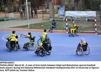 Filename=app59-040321faisalabad.jpg
Filesize=237KiB
Dimensions=1200x856
Date added=Mar 04, 2021 app59-040321faisalabad.jpg