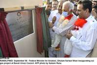 Filename=app59-06rawalpindi.jpg
Filesize=154KiB
Dimensions=1200x803
Date added=Sep 06, 2020 app59-06rawalpindi.jpg