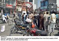Filename=app59-15sialkot.jpg
Filesize=293KiB
Dimensions=1200x829
Date added=Oct 15, 2020 app59-15sialkot.jpg