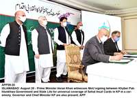 Filename=app59-20pm-islamabad.jpg
Filesize=205KiB
Dimensions=1200x865
Date added=Aug 20, 2020 app59-20pm-islamabad.jpg