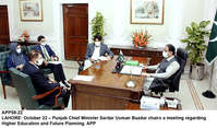 Filename=app59-22lahore.jpg
Filesize=768KiB
Dimensions=1200x707
Date added=Oct 22, 2020 app59-22lahore.jpg