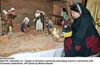 Filename=app59-231220quetta.jpg
Filesize=222KiB
Dimensions=1200x791
Date added=Dec 23, 2020 app59-231220quetta.jpg
