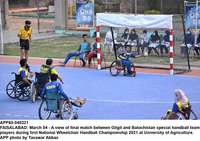 Filename=app60-040321faisalabad.jpg
Filesize=227KiB
Dimensions=1200x848
Date added=Mar 04, 2021 app60-040321faisalabad.jpg