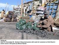 Filename=app60-09quetta.jpg
Filesize=295KiB
Dimensions=1200x910
Date added=Nov 09, 2020 app60-09quetta.jpg