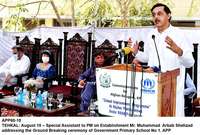 Filename=app60-10tehkal.jpg
Filesize=244KiB
Dimensions=1200x811
Date added=Aug 10, 2020 app60-10tehkal.jpg