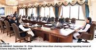Filename=app60-18pm-islamabad.jpg
Filesize=196KiB
Dimensions=1200x623
Date added=Sep 18, 2020 app60-18pm-islamabad.jpg