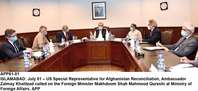 Filename=app61-01islamabad.jpg
Filesize=139KiB
Dimensions=1200x551
Date added=Jul 01, 2020 app61-01islamabad.jpg