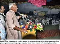 Filename=app61-06rawalpindi.jpg
Filesize=217KiB
Dimensions=1200x888
Date added=Sep 06, 2020 app61-06rawalpindi.jpg