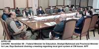 Filename=app61-09lahore.jpg
Filesize=154KiB
Dimensions=1200x594
Date added=Nov 09, 2020 app61-09lahore.jpg
