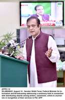 Filename=app61-14infominister-islamabad.jpg
Filesize=130KiB
Dimensions=892x1375
Date added=Aug 14, 2020 app61-14infominister-islamabad.jpg