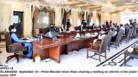 Filename=app61-16pm-islamabad.jpg
Filesize=220KiB
Dimensions=1200x671
Date added=Sep 16, 2020 app61-16pm-islamabad.jpg