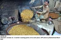 Filename=app61-22sialkot.jpg
Filesize=225KiB
Dimensions=1200x779
Date added=Oct 22, 2020 app61-22sialkot.jpg