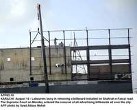 Filename=app62-10karachi.jpg
Filesize=166KiB
Dimensions=1200x962
Date added=Aug 10, 2020 app62-10karachi.jpg
