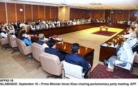 Filename=app62-16pm-islamabad.jpg
Filesize=203KiB
Dimensions=1200x746
Date added=Sep 16, 2020 app62-16pm-islamabad.jpg