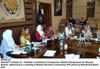 Filename=app62-22sialkot.jpg
Filesize=225KiB
Dimensions=1199x834
Date added=Oct 22, 2020 app62-22sialkot.jpg