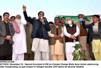 Filename=app62-231220attock.jpg
Filesize=177KiB
Dimensions=1200x815
Date added=Dec 23, 2020 app62-231220attock.jpg