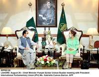 Filename=app62-26lahore.jpg
Filesize=236KiB
Dimensions=1200x941
Date added=Aug 26, 2020 app62-26lahore.jpg
