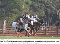 Filename=app63-040321lahore.jpg
Filesize=153KiB
Dimensions=1200x896
Date added=Mar 04, 2021 app63-040321lahore.jpg
