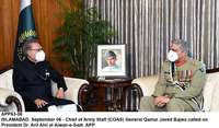 Filename=app63-06president-islamabad.jpg
Filesize=176KiB
Dimensions=1200x703
Date added=Sep 06, 2020 app63-06president-islamabad.jpg
