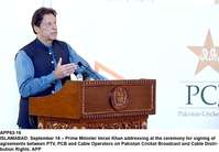 Filename=app63-16pm-islamabad.jpg
Filesize=140KiB
Dimensions=1200x833
Date added=Sep 16, 2020 app63-16pm-islamabad.jpg