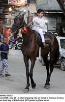 Filename=app63-230721lahore.jpg
Filesize=206KiB
Dimensions=834x1301
Date added=Jul 23, 2021 app63-230721lahore.jpg