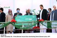 Filename=app64-06pm-swat.jpg
Filesize=128KiB
Dimensions=1200x802
Date added=Nov 06, 2020 app64-06pm-swat.jpg