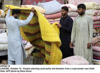 Filename=app64-15lahore.jpg
Filesize=303KiB
Dimensions=1200x877
Date added=Oct 15, 2020 app64-15lahore.jpg