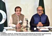 Filename=app64-22infominister-islamabad.jpg
Filesize=156KiB
Dimensions=1200x837
Date added=Oct 22, 2020 app64-22infominister-islamabad.jpg