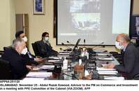 Filename=app64-251120islamabad.jpg
Filesize=171KiB
Dimensions=1200x784
Date added=Nov 25, 2020 app64-251120islamabad.jpg