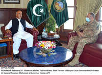Filename=app64-260221peshawar.jpg
Filesize=302KiB
Dimensions=1200x876
Date added=Feb 26, 2021 app64-260221peshawar.jpg