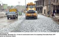Filename=app64-261120peshawar.jpg
Filesize=299KiB
Dimensions=1200x762
Date added=Nov 26, 2020 app64-261120peshawar.jpg