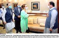 Filename=app64-26lahore.jpg
Filesize=184KiB
Dimensions=1200x788
Date added=Aug 26, 2020 app64-26lahore.jpg
