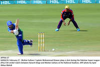 Filename=app64-270221karachi.jpg
Filesize=245KiB
Dimensions=1200x801
Date added=Feb 27, 2021 app64-270221karachi.jpg