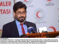 Filename=app65-040321islamabad.jpg
Filesize=125KiB
Dimensions=1200x885
Date added=Mar 04, 2021 app65-040321islamabad.jpg
