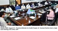 Filename=app65-10rawalpindi.jpg
Filesize=164KiB
Dimensions=1200x656
Date added=Aug 10, 2020 app65-10rawalpindi.jpg