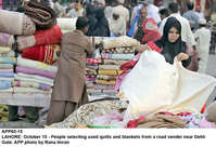 Filename=app65-15lahore.jpg
Filesize=267KiB
Dimensions=1200x819
Date added=Oct 15, 2020 app65-15lahore.jpg