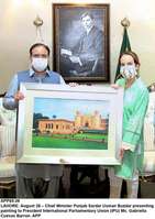 Filename=app65-26lahore.jpg
Filesize=129KiB
Dimensions=939x1323
Date added=Aug 26, 2020 app65-26lahore.jpg