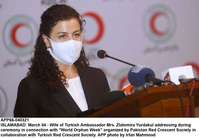 Filename=app66-040321islamabad.jpg
Filesize=126KiB
Dimensions=1200x831
Date added=Mar 04, 2021 app66-040321islamabad.jpg