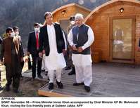 Filename=app66-06pm-swat.jpg
Filesize=203KiB
Dimensions=1200x928
Date added=Nov 06, 2020 app66-06pm-swat.jpg