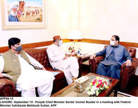 Filename=app66-15lahore.jpg
Filesize=935KiB
Dimensions=1200x940
Date added=Sep 15, 2020 app66-15lahore.jpg