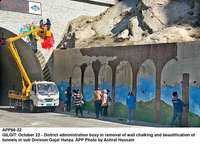 Filename=app66-22gilgit.jpg
Filesize=248KiB
Dimensions=1200x865
Date added=Oct 22, 2020 app66-22gilgit.jpg