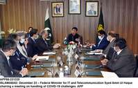 Filename=app66-231220islamabad.jpg
Filesize=192KiB
Dimensions=1200x764
Date added=Dec 23, 2020 app66-231220islamabad.jpg
